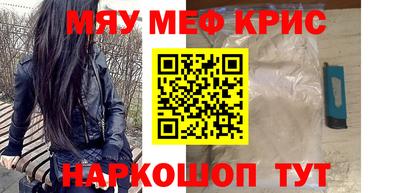 MDMA Изобильный