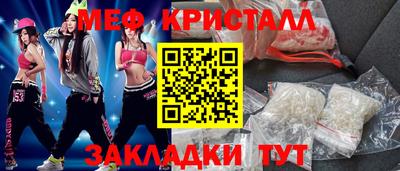 MDMA Изобильный