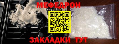 MDMA Изобильный