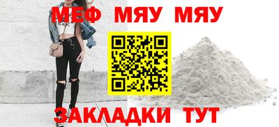 MDMA Изобильный