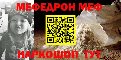 MDMA Изобильный