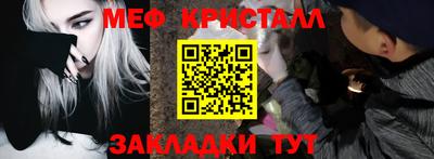 MDMA Изобильный