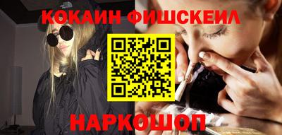 стаф Ирбит