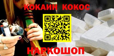 мескалин Ипатово