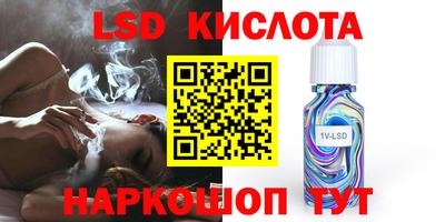 MDMA Изобильный