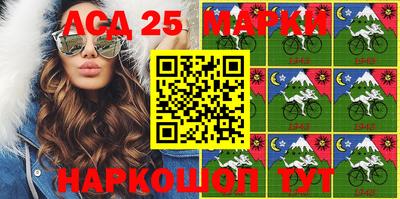 стаф Ирбит