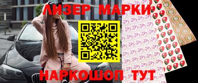 MDMA Изобильный