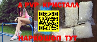 MDMA Изобильный