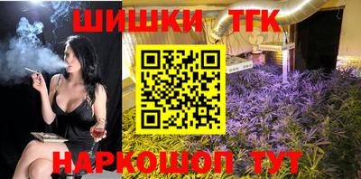 мескалин Ипатово