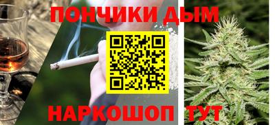 стаф Ирбит