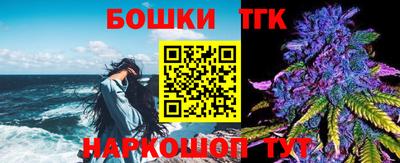 стаф Ирбит