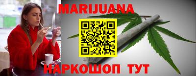 стаф Ирбит