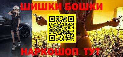 мескалин Ипатово