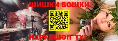 MDMA Изобильный