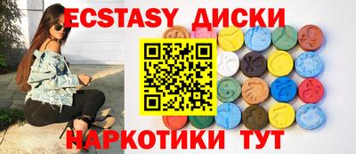 MDMA Изобильный