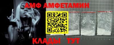 MDMA Изобильный