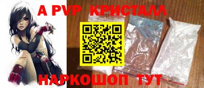 MDMA Изобильный