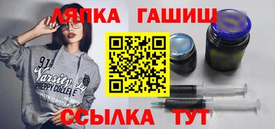 мескалин Ипатово