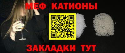 MDMA Изобильный