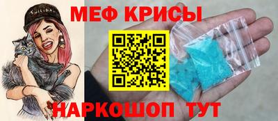 MDMA Изобильный